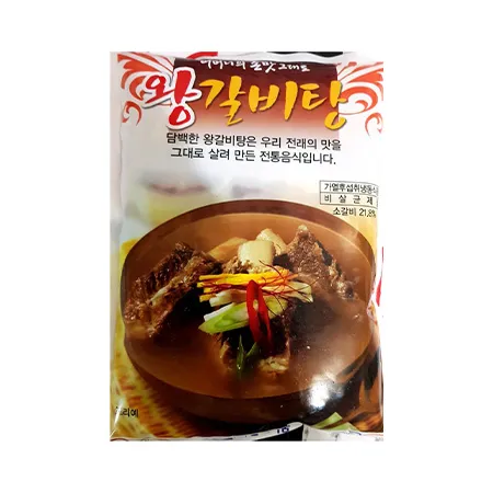 팔도 왕갈비탕(800g/EA)