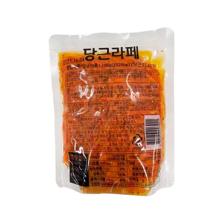 일미농수산 당근라페(당근53% 300g/EA)