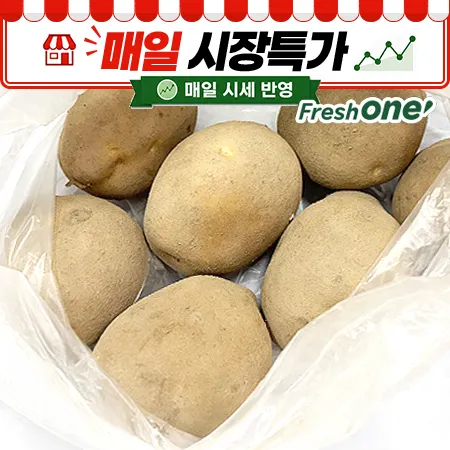★매일시장특가★ 프레시원 감자 (특, 100g이상/개, 1Kg/EA)