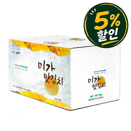 [5%쿠폰] 미가 맛김치 (자른김치, 썰은김치10Kg/BOX) 중국산 수입김치 업소용 반찬 한입 김치