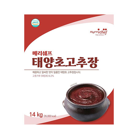 ★초특가★메리쉐프 고추장(지함 14Kg/EA)