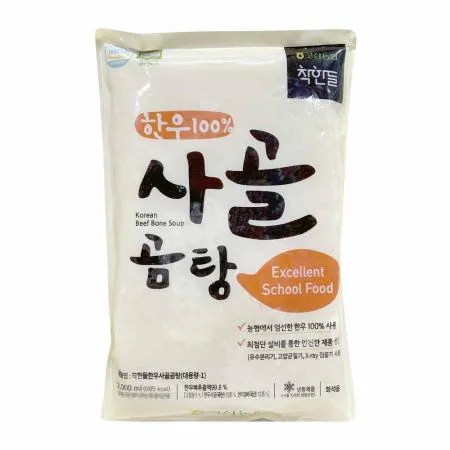 착한들 한우사골곰탕(제품1:물5희석 2Kg/EA)