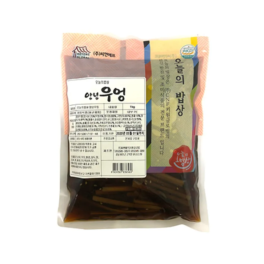 오늘의밥상 양념우엉(1Kg/EA) 업소용 반찬 이미지