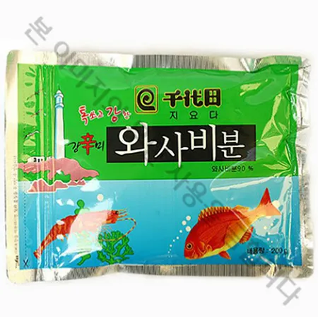 지요다 와사비분말(200g/EA)