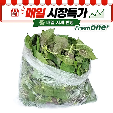 ★매일시장특가★ 프레시원 깻잎순바라 (500g/EA)