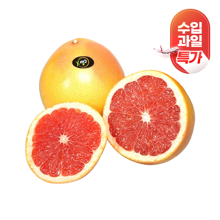 ★수입과일특가★ 자몽(300g이상*2개입 600g/EA)