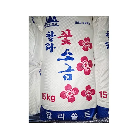 신안천일염 인천할라꽃소금(15Kg/EA)