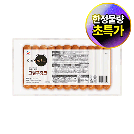 ★제당 초특가★크레잇 그릴후랑크(660g/EA) 소세지