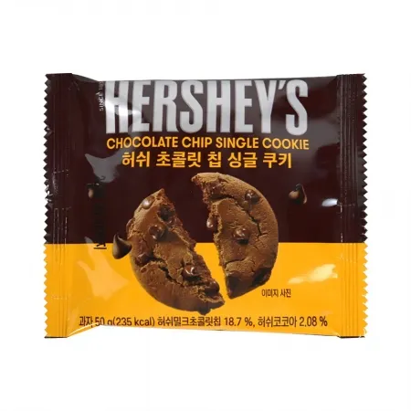 허쉬 초코칩싱글쿠키(50g*10입 500g/EA) [원산지: 상세설명참조]