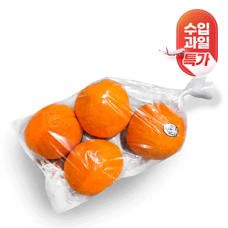 ★매일시장특가★ 오렌지(72과_230g*4개입 생과용 920g/EA)