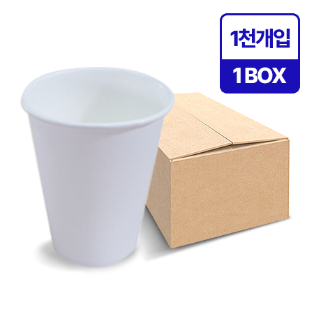 종이컵(무지_13온스_1000입 BOX)