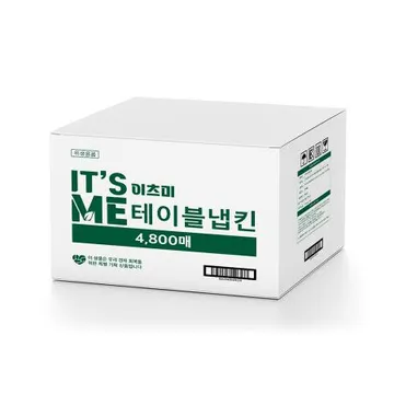 이츠미 테이블냅킨(4800매_80*60 BOX)