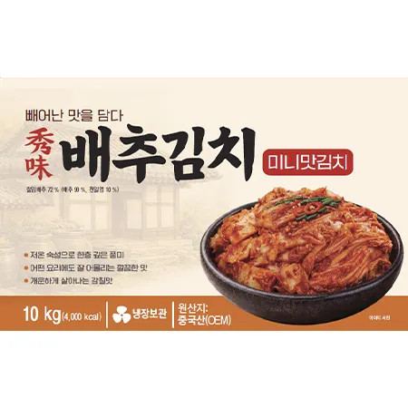 수미 맛김치(슬라이스 10Kg/BOX)