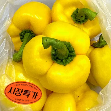 ★매일시장특가★ 노랑파프리카(상 1Kg/EA) 초특가 채소 야채 파프리카