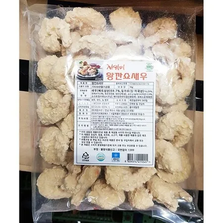 지키미에프에스 왕깐쇼새우(1Kg/EA)