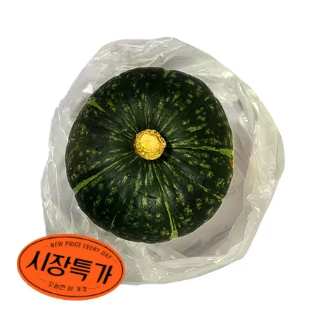 ★매일시장특가★ 단호박 (1~2입 1Kg/EA)