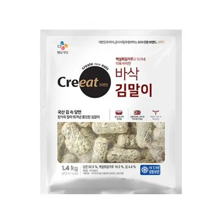 ★제당 초특가★크레잇 바삭김말이(56±4개입 1.4Kg/EA)