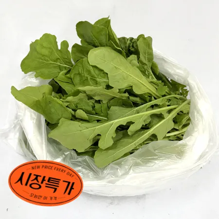 ★매일시장특가★ 루꼴라(상 200g/EA) 초특가 채소 야채 로케트 샐러드