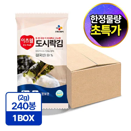 ★초특가★ 이츠웰 미니 도시락김(8절6매_2g*10봉*24입 480g/BOX)