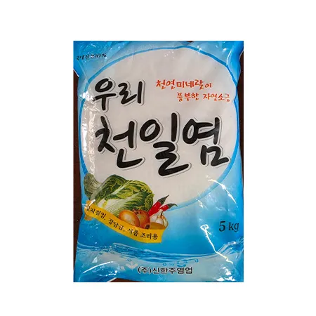 우리 천일염(5Kg/EA)