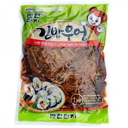 반찬단지 우엉조림(3mm 1Kg/EA)  업소용 반찬