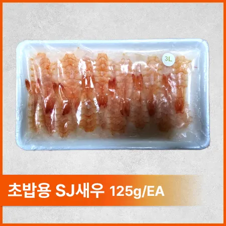 SJ 초새우(3L_24미 초밥용 125g/EA)