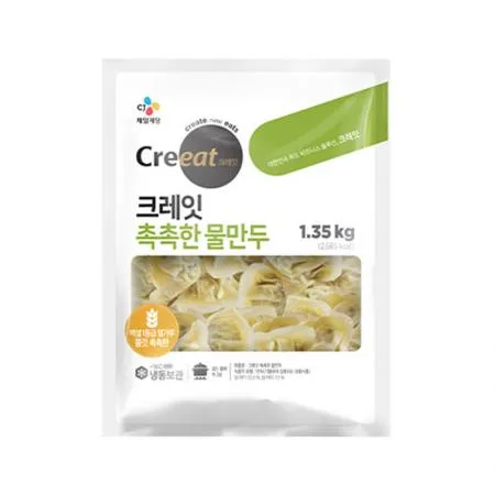 ★제당 초특가★크레잇 촉촉한물만두(new 1.35Kg/EA) 만두 물만두