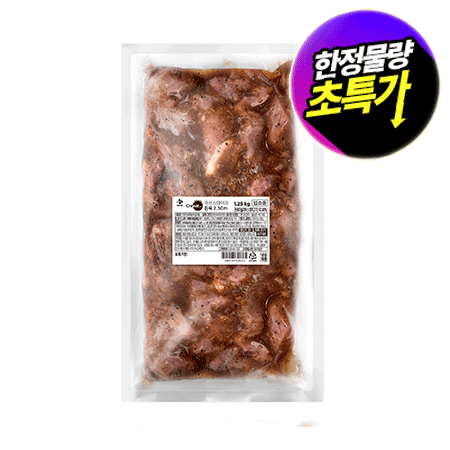 ★제당 초특가★크레잇 큐브스테이크돈육(1.25Kg/EA)/국내산