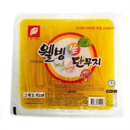 웰빙랜드 단무지(13mm 김밥용 2.5Kg/EA)  업소용 반찬