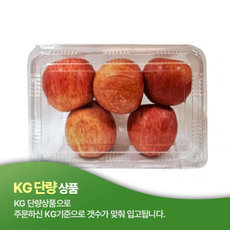 사과(실속 5~7개 무선별 1Kg/EA)/국내산 [원산지: 상세설명참조]