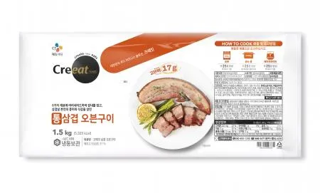 ★제당 초특가★크레잇 통삽겹 오븐구이(통 1.5Kg/EA) 이미지