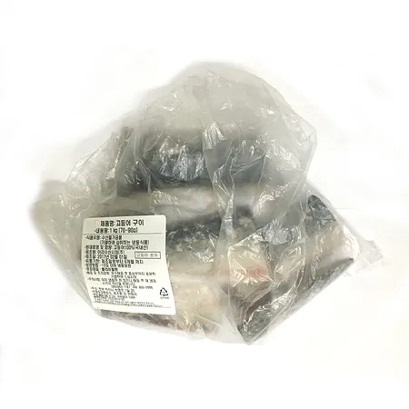 고등어(내장미제거_70~90g/토막 구이용 KG)/국내산