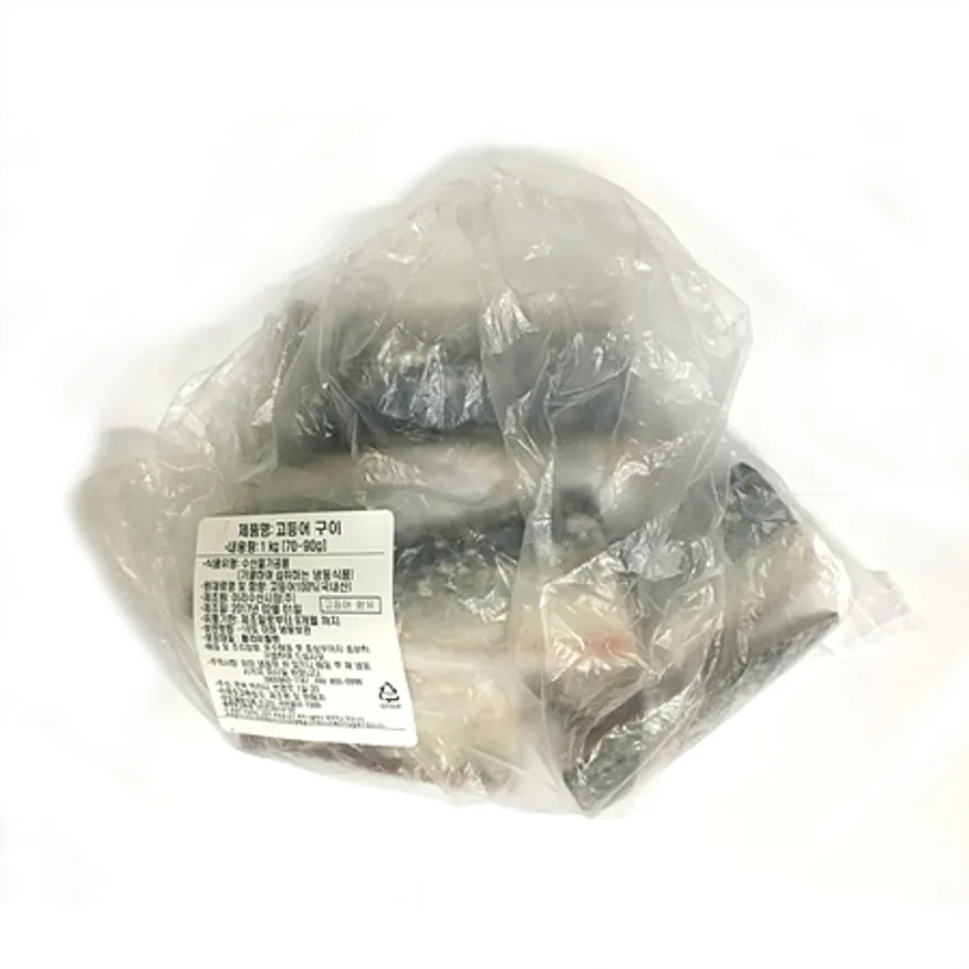 고등어(내장미제거_70~90g/토막 구이용 KG)/국내산 이미지