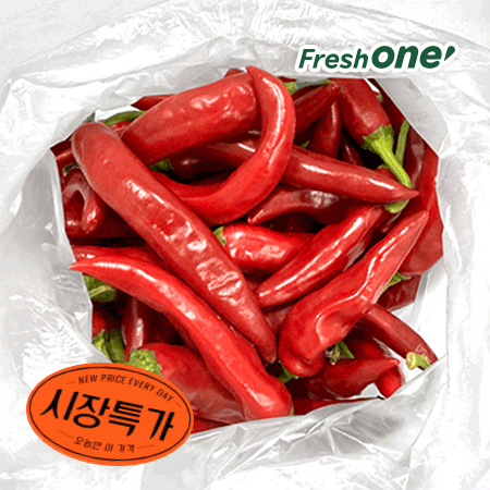 ★매일시장특가★ 프레시원 홍고추(국산 1Kg/EA) 초특가 채소 야채 국내산 고추