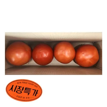 ★매일시장특가★ 토마토(완숙_특사이즈 3-4과  1KG/EA) 