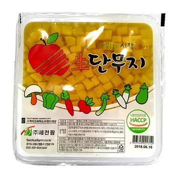 세천팜 단무지(깍둑 2.5Kg/EA) 업소용 반찬