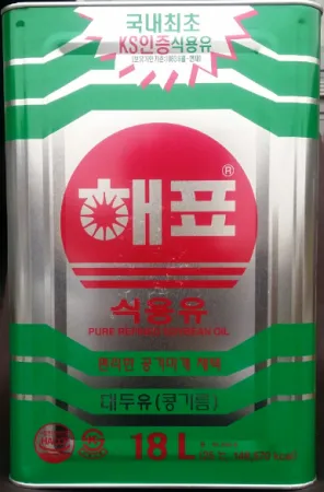 해표 대두유(18L_콩식용유 16.501Kg/EA)