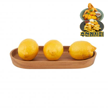 레몬(팬시 140과_100g*3개입 300g/EA)/미국산