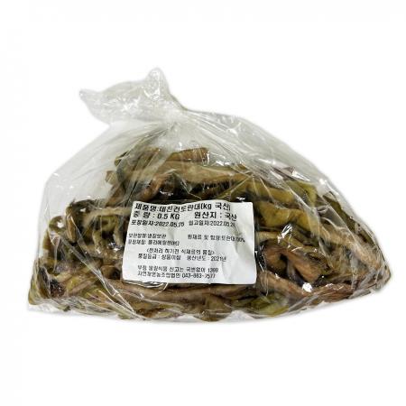 데친토란대(KG)/국내산