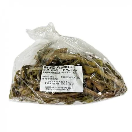 데친토란대(KG)/국내산