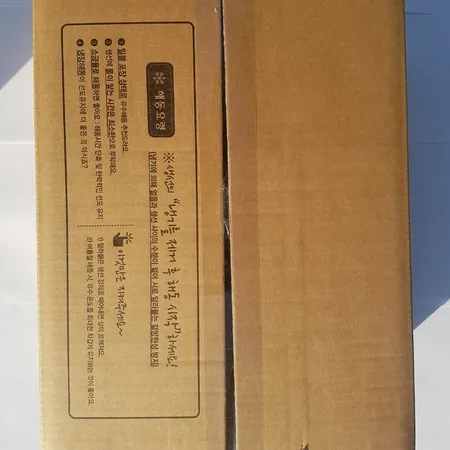명란(1Kg/EA) 이미지