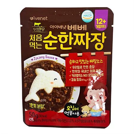 아이배냇 순한짜장(국산야채 50g/EA)