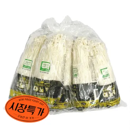 ★매일시장특가★ 팽이버섯(소분 150g*5입 750g/EA) 초특가 채소 야채