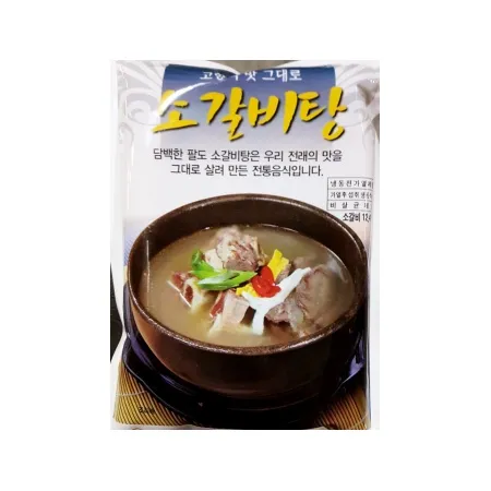 팔도 갈비탕(600g/EA)