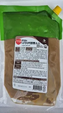이츠웰 나가사끼짬뽕소스(저장용 2Kg/EA)