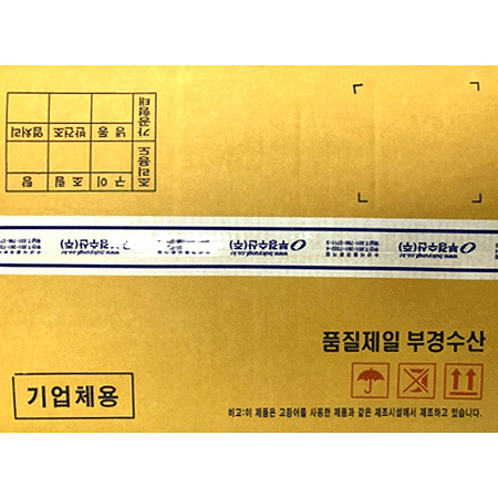 대구코다리(80~100g/토막 조림용 KG)/원양산