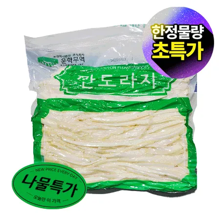 ★초특가★ 깐도라지채 (진공 1Kg/EA) 도라지 깐 도라지 나물 특가 채도라지
