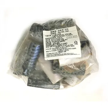 고등어(내장제거_50~70g/토막 구이용 KG)/노르웨이산