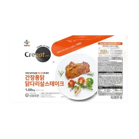 ★제당 초특가★크레잇 간장퐁 닭다리살 스테이크(1.08kg_B2B 1.08Kg/EA) 닭다리살 치킨스테이크