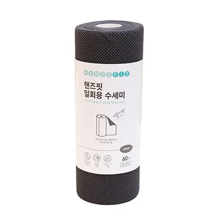 핸즈핏 일회용수세미(회색_60입 EA)